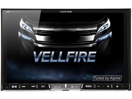 rbOX X8V-VE