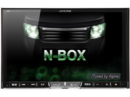 rbOX X8V-NB