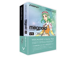 VOCALOID4 Starter Pack Megpoid V4 Whisper