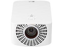 Minibeam Pro PF1500G [zCg]