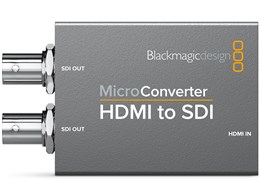 Micro Converter HDMI to SDI wPSU