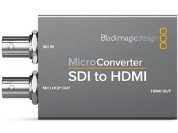 Micro Converter SDI to HDMI wPSU