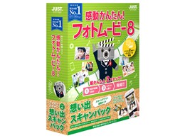 感動かんたんの通販・価格比較 - 価格.com