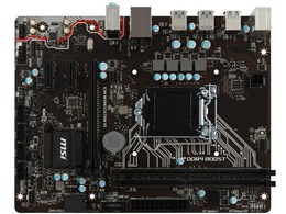 E3M WORKSTATION V5