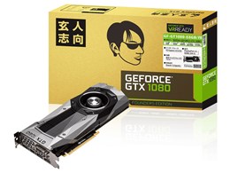 GF-GTX1080-E8GB/FE [PCIExp 8GB]