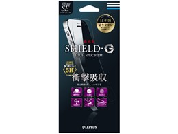 LEPLUS LP-I5SEFLG5HA
