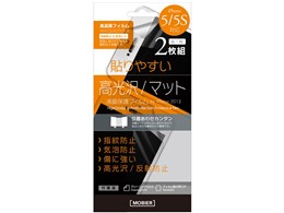 MOBIER MB-IP5SFGMSA2