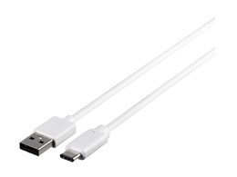 BSUAC210WH [1m zCg]