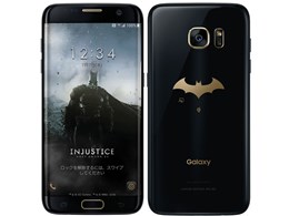 Galaxy S7 edge Injustice Edition
