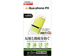 RT-QPPXF/B1
