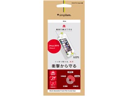 TR-PFIP155-FLSKWT [�z���C�g]