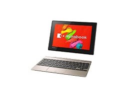 東芝 dynabook S29/TG PS29TGP-NYB 価格比較 - 価格.com
