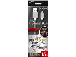 UKJ-RV150 WH [1.5m]