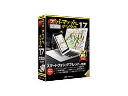 スーパーマップルデジタル 全国」の人気商品一覧・価格比較 - 価格.com