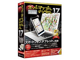 スーパーマップルデジタル 全国」の人気商品一覧・価格比較 - 価格.com
