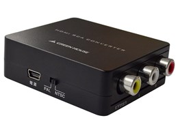 GH-HCV-RCA