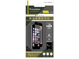 TR-PFIP144-GLFLBK [ubN]