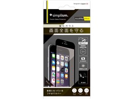 TR-PFIP145-GLFLBK [ubN]