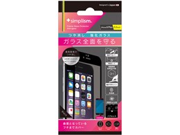 TR-PFIP145-GLFLAGBK [ubN]