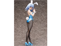 IS �q�C���t�B�j�b�g�E�X�g���g�X�r �X���� �o�j�[Ver.