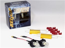 Sirius DBA1402 [LED H7]