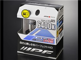 �X�[�p�[HID X 64D4 [HID 6400K D4S]