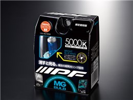 M42 [�n���Q�� �u���C�g�u���[ 5000K H4]