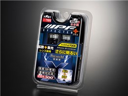 SUPER LED X EFFECTERvX XP-55 [LED 6700K T10]