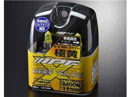 SUPER J BEAM XY33 [�n���Q�� �f�B�[�v�C�G���[ 2400K H3]