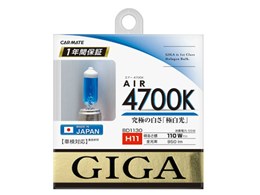 GA[ BD1130 [nQ 4700K H11]