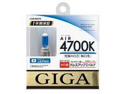 GA[ BD1630 [nQ 4700K H16]