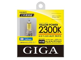 CG[p[ BD1635 [nQ CG[ 2300K H16]