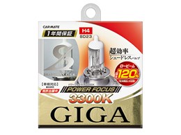 p[tH[JX BD23 [nQ 3300K H4]