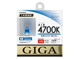 GA[ BD330 [nQ 4700K H3]