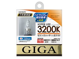 �n�C�p�[���C�t BD636 [�n���Q�� �N���A 3200K HB3/HB4]