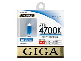 GA[ BD730 [nQ 4700K H7]