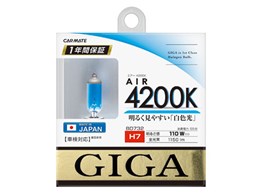 GA[ BD732 [nQ 4200K H7]