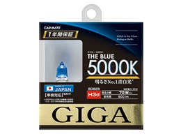 UEu[ BD829 [nQ UEu[ 5000K H3d]