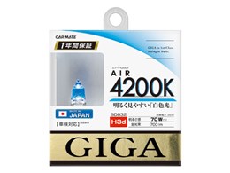 GA[ BD832 [nQ 4200K H3d]