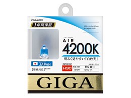 GA[ BD932 [nQ 4200K H3c]