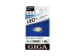 BW16 [LED zCg]