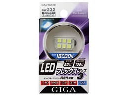 MK BW232 [LED N[zCg 15000K T10]