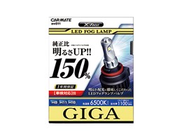 BW511 [LED �z���C�g 6500K H8/H11/H16]