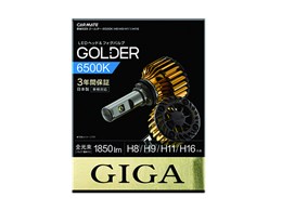 S[_[ BW523 [LED zCg 6500K H8/H9/H11/H16]