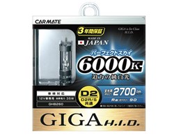 �p�[�t�F�N�g�X�J�C GHB260 [HID �z���C�g 6000K D2R]