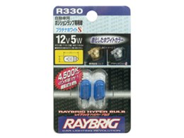 RAYBRIG R330 [v`izCg 4500K T10]
