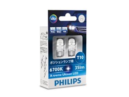 フィリップス led t10の通販・価格比較 - 価格.com