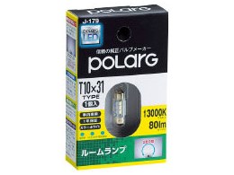 |[O P2920W [LED 13000K T10]