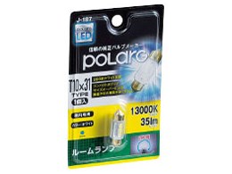 |[O P2926W [LED 13000K T10]