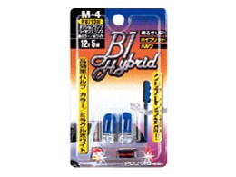 �|���[�O P8713W [�z���C�g T10]